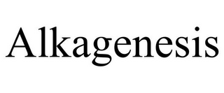 ALKAGENESIS