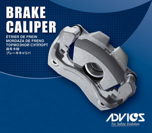 BRAKE CALIPER ÉTRIER DE FREIN MORDAZA DE FRENO ADVICS FOR SAFETY EVOLUTION