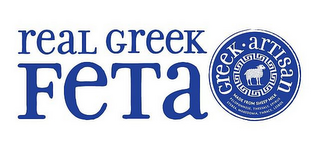 REAL GREEK FETA GREEK · ARTISAN MADE FROM SHEEP MILK" "PELOPONNESE, THESSALY, EPIRUS STEREA, MAKEDONIA, THRACE, LESBOS