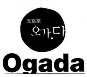 OGADA