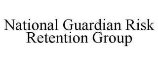 NATIONAL GUARDIAN RISK RETENTION GROUP