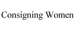 CONSIGNING WOMEN