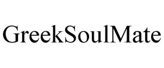 GREEKSOULMATE