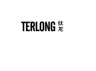 TERLONG