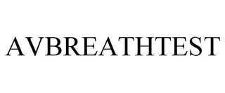 AVBREATHTEST