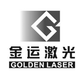 G GOLDEN LASER