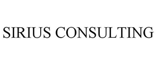 SIRIUS CONSULTING