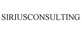 SIRIUSCONSULTING