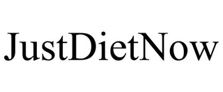 JUSTDIETNOW