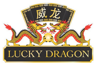 LUCKY DRAGON