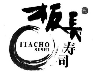 ITACHO SUSHI