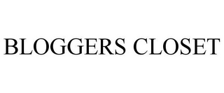 BLOGGERS CLOSET