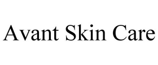 AVANT SKIN CARE