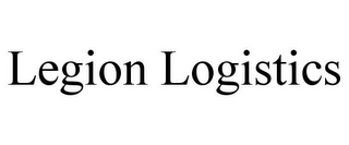 LEGION LOGISTICS