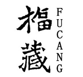 FUCANG