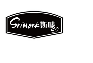 SRIMARK