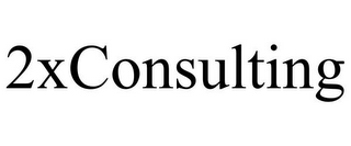 2XCONSULTING