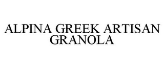 ALPINA GREEK ARTISAN GRANOLA