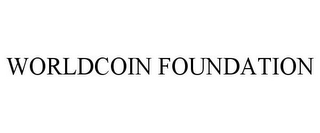 WORLDCOIN FOUNDATION