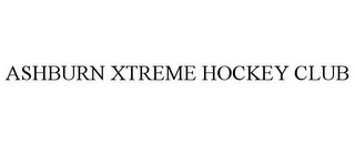 ASHBURN XTREME HOCKEY CLUB