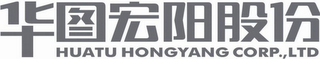 HUATU HONGYANG CORP., LTD