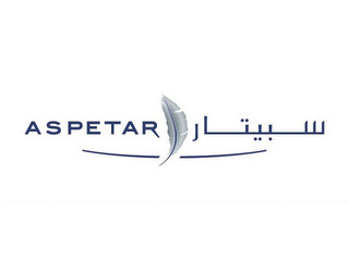 ASPETAR