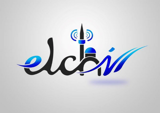 ELCHI