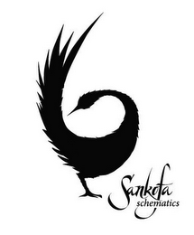 SANKOFA SCHEMATICS