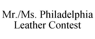 MR./MS. PHILADELPHIA LEATHER CONTEST