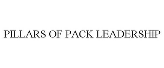 PILLARS OF PACK LEADERSHIP