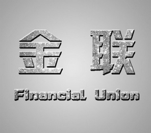 FINANCIAL UNION