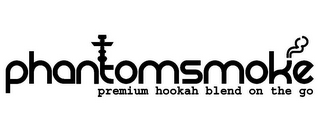 PHANTOMSMOKE PREMIUM HOOKAH BLEND ON THE GO