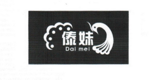 DAI MEI