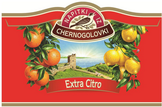 NAPITKI IZ CHERNOGOLOVKI EXTRA CITRO