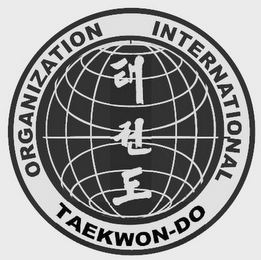 INTERNATIONAL TAEKWON-DO ORGANIZATION