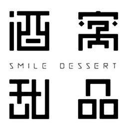 SMILE DESSERT