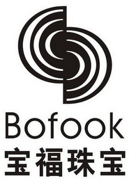 BOFOOK
