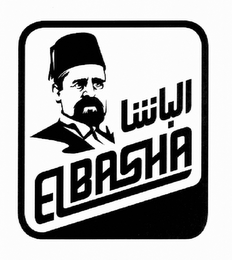 EL BASHA