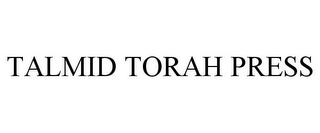 TALMID TORAH PRESS