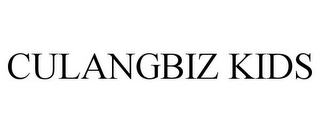 CULANGBIZ KIDS