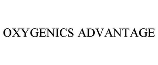OXYGENICS ADVANTAGE