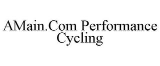 AMAIN.COM PERFORMANCE CYCLING