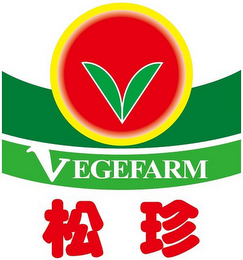 V VEGEFARM