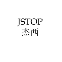 JSTOP