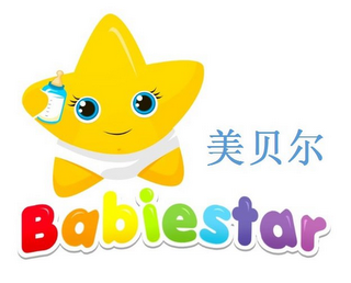 BABIESTAR