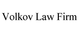 VOLKOV LAW FIRM