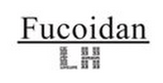 FUCOIDAN LH