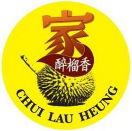 CHUI LAU HEUNG