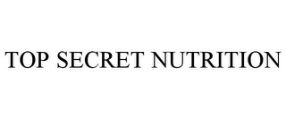 TOP SECRET NUTRITION