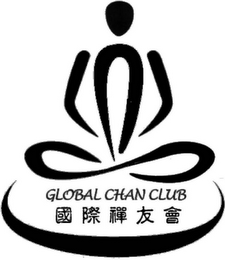 GLOBAL CHAN CLUB